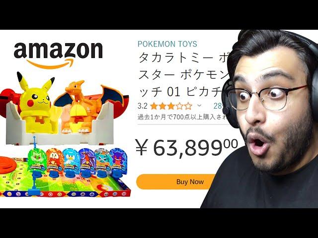 I BOUGHT POKEMON TOYS FROM AMAZON JAPAN