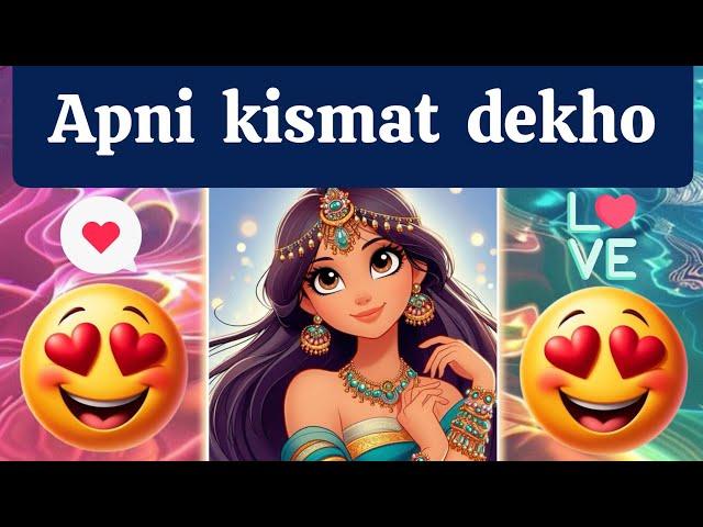 choose one number love quiz game today new | love quiz questions and answer | love quiz #lovegame