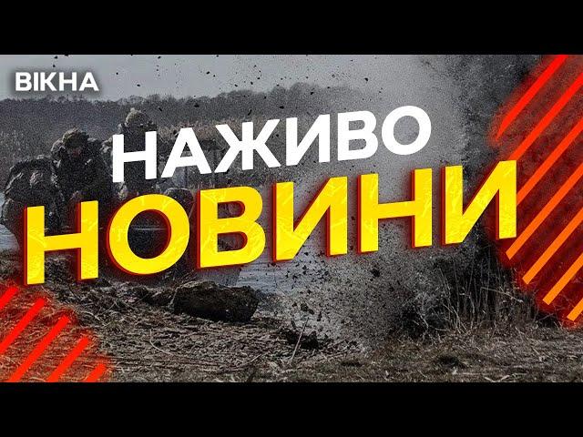 Новини України СЬОГОДНІ НАЖИВО | 27.05.2025 | 1189-й ДЕНЬ ВІЙНИ