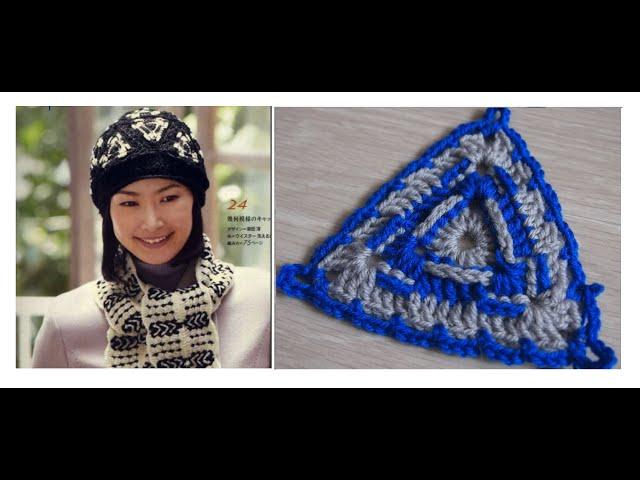 Треугольник крючком.Triangle crocheted.Beautiful crochet motif .Мотив крючком.Уроки вязания Урок 339