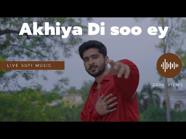 Teri Akhiya Di soo ey| Awais Raza Nekokara | live Music | Tiktok viral song