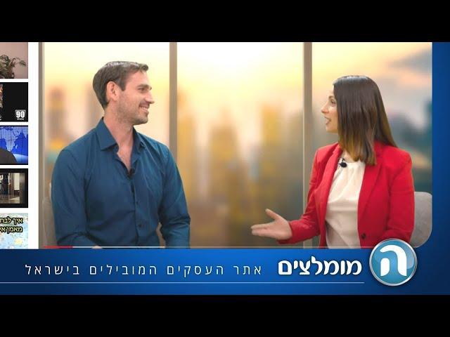 ניר זר מאמן אישי - ראיון באולפן המומלצים