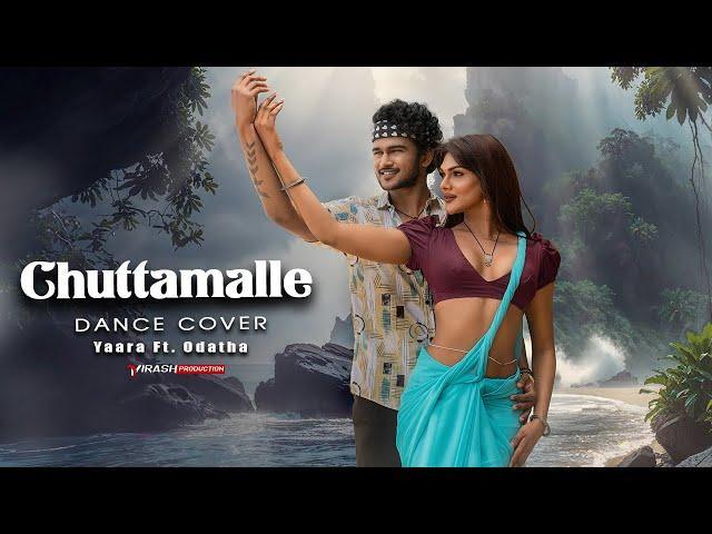  Chuttamalle | Dance Cover | Yaara Ft. Odatha | VIRASH PRODUCTION | 2024