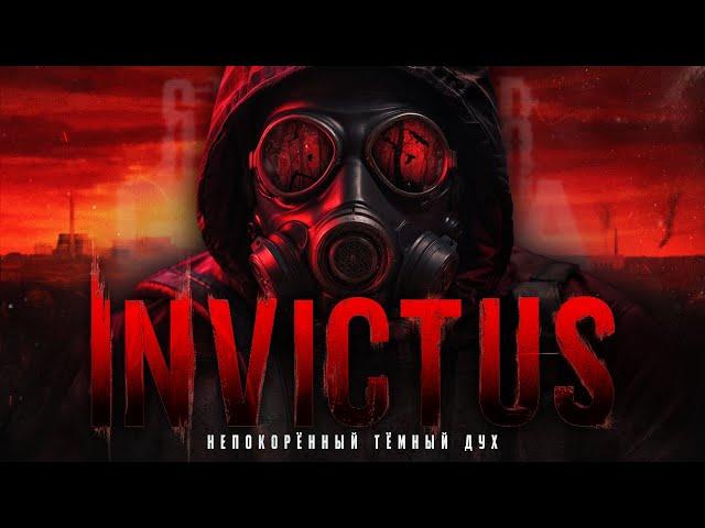 HOW TO INVICTUS STALKER GAMMA