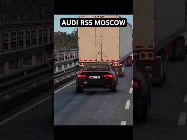 Audi RS5 crash Moscow #crash #audi #rs5 #moscow