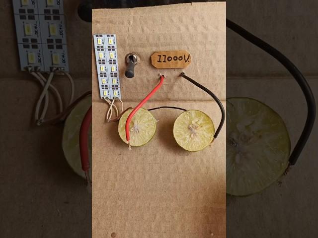 निबुं बिजली Dc power New project