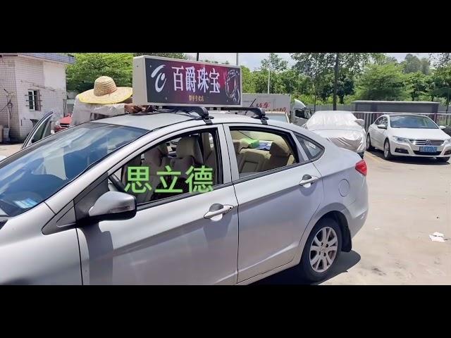 Taxi top led display, taxi top advertising screen installation display