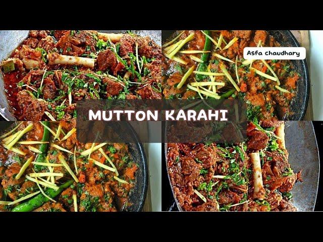 Mutton Karhai Restaurant style//Eid-Ul-Adha Special // instant Karhai recipe by asfa Chaudhary