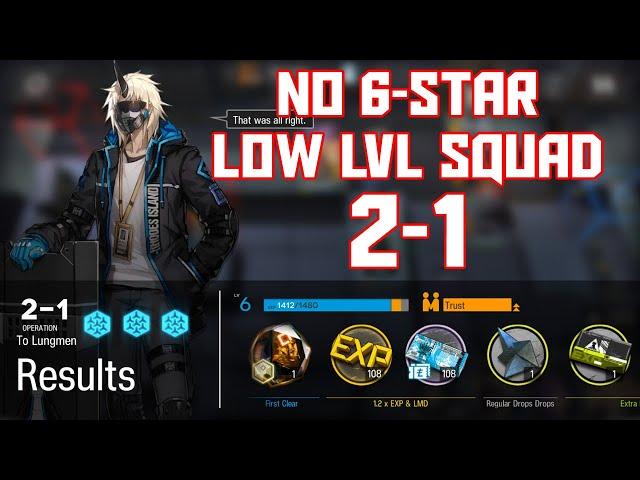 【明日方舟/Arknights】[2-1] - Low Lvl-Rarity Squad - Arknights Strategy