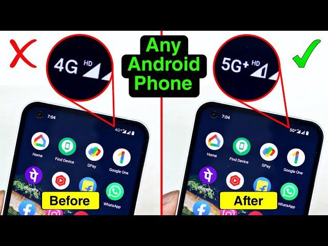 Activate 4G to 5G in any Android Phone | Unlimited 5G Trick | How to Enable 4G to 5G in Android