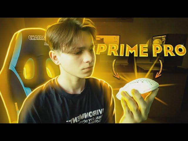 ОБЗОР НА ZET GAMING PRIME PRO и КАК НАСТРОИТЬ НОВУЮ МЫШКУ