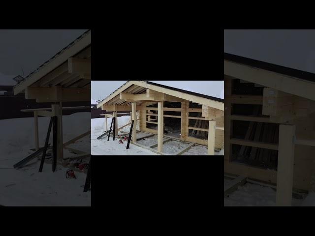 Строительство дома из бруса камерной сушки  #стройка #дом #строительство