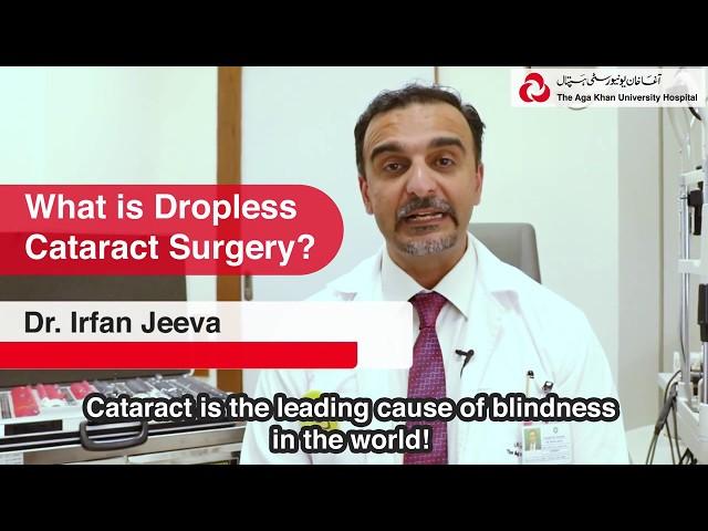 Dropless Cataract Surgery at AKUH