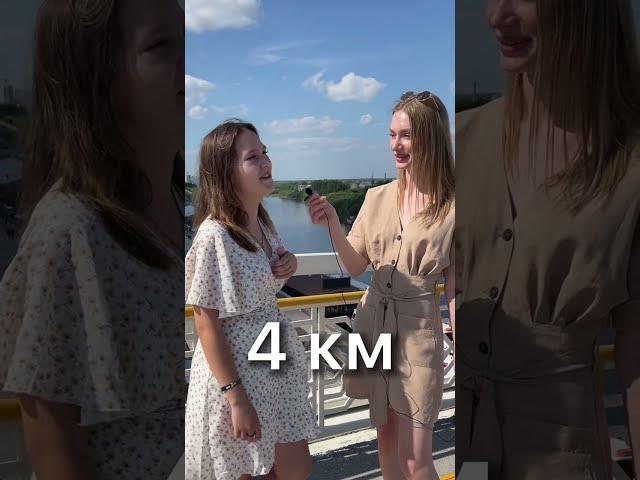 Сколько километров Тюменская набережная?