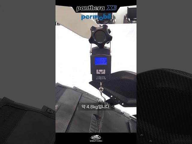 The ultimate ultralight wheelchair! Panthera X3 review #PantheraX3 #Carbonwheelchair #Ultralightw...