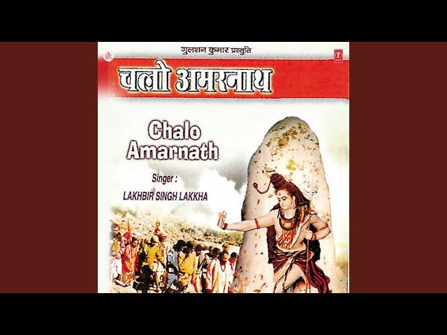 Chalo Amarnath