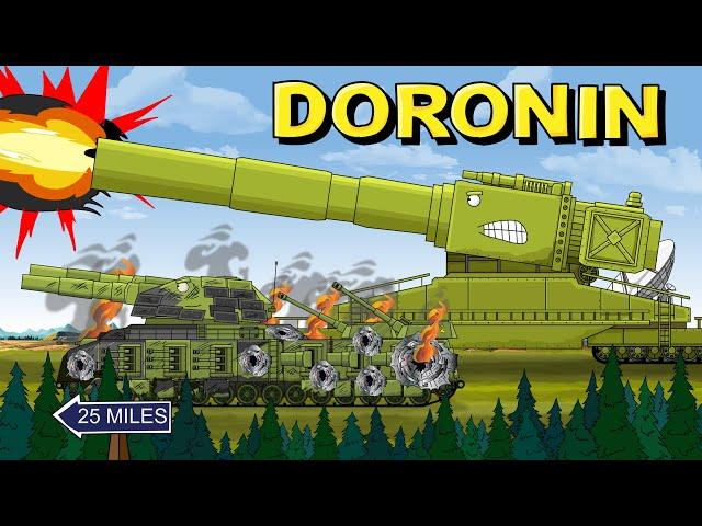 Doronin The invincible Iron Giant