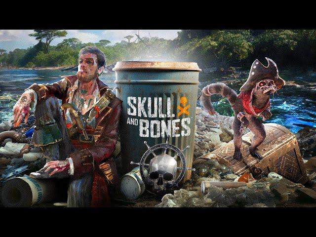 ИСТОРИЯ БОЛЬШОГО ПРОВАЛА: SKULL & BONES