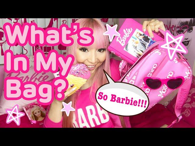 WHAT’S IN MY BAG? AZUSA BARBIE 