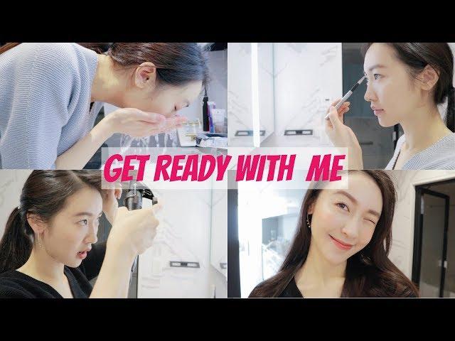 【GRWM】晨间护肤+日常淡妆+超快发型+碎碎念