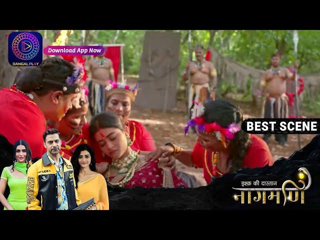 Ishq Ki Dastaan Naagmani 2 | 19 September 2023 | पार्वती की ज़िन्दगी शिवाय बचा पायेगा? | Best Scene