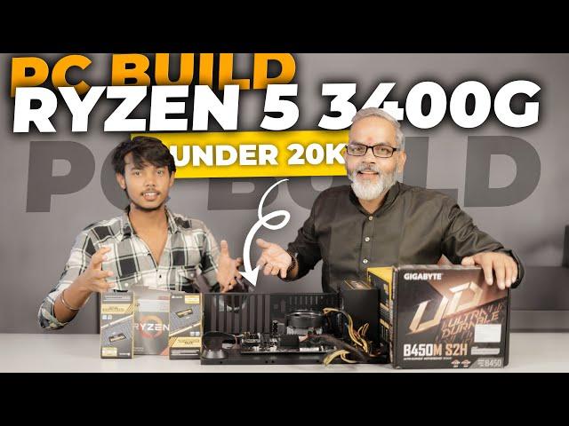 Under 20K  PC Build Ryzen 5 3400G  Best Budget PC Build 2024