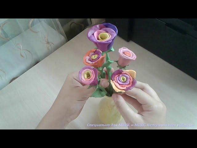 Мастер-класс "Букет для мамочки моей"