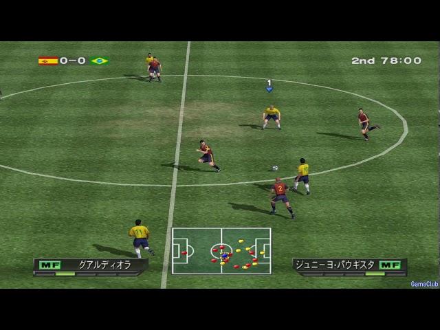 Winning Eleven 5 PS2 - Brazil VS Spain Gameplay - Japanese Commentary