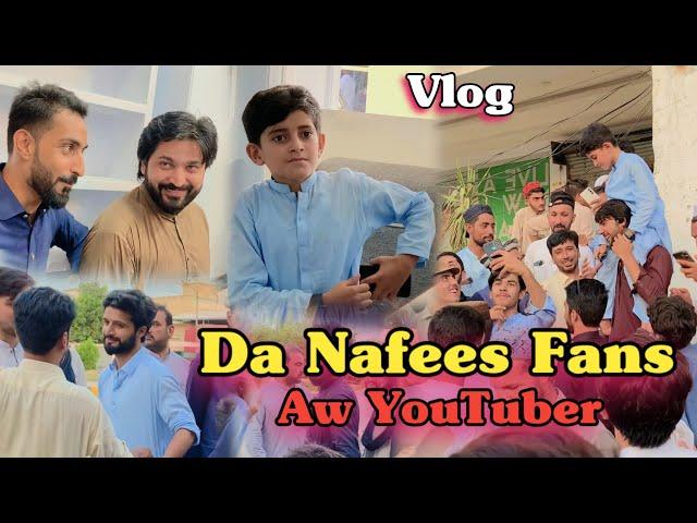 Nafees awr Funny Tiktokers and YouTubers | Pashto Funny Vlog | afaq aw nafees 2023