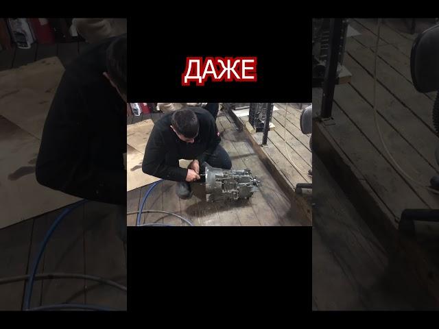 ЛЮБАЯ КПП К ЛЮБОМУ ДВИГАТЕЛЮ! КАК? #shorts #swap #свап  #автотюнинг #тюнинг