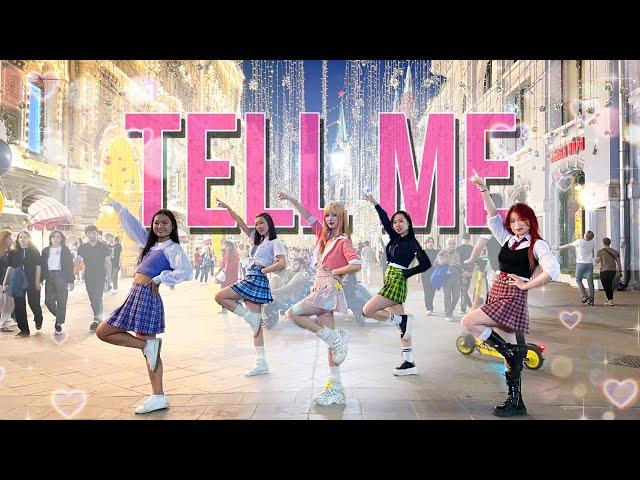 [KPOP IN PUBLIC | ONE TAKE] Wonder Girls - Tell me |DANCE COVER by DAIZE from RUSSIA