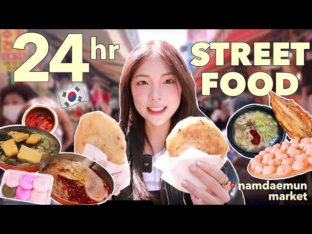 24 HRS FOOD HUNTING IN NAMDAEMUN MARKET 