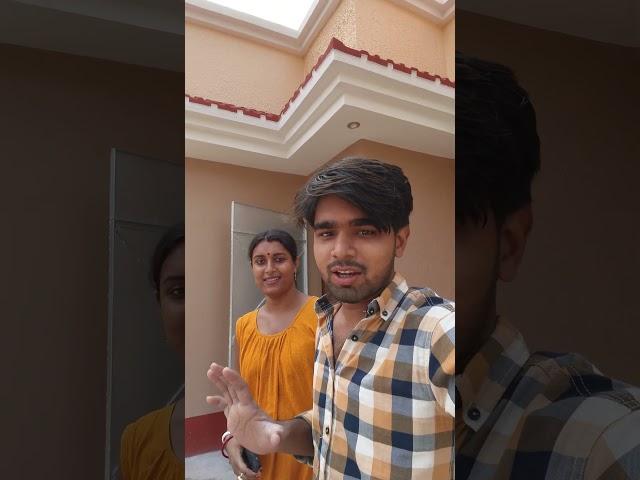 How did you like Soni Adarsh's house  #shorts #shortsvideos #ytshorts #sonikumari #soniadarsh