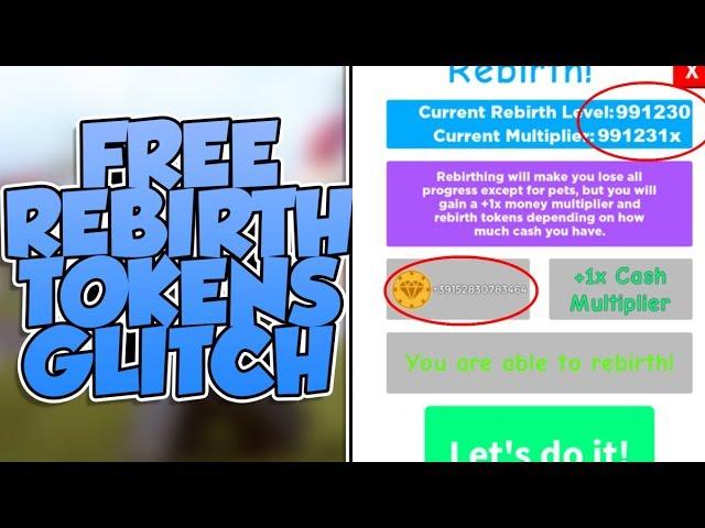 [Roblox] Magnet Simulator: FREE REBIRTH TOKENS GLITCH (REBIRTH GLITCH)