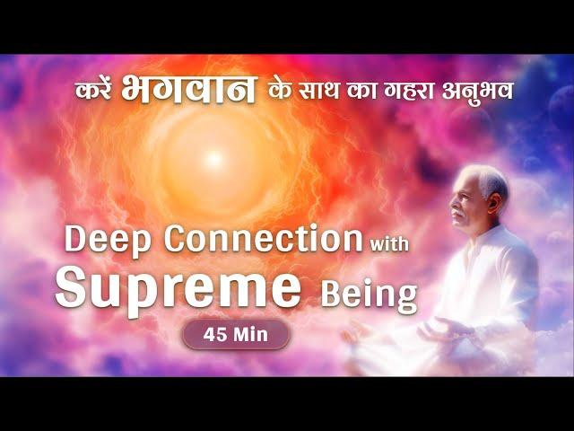 Deep Connection with GOD#love #god #bk #power #meditation #motivation #music #brahmakumaris #shiv