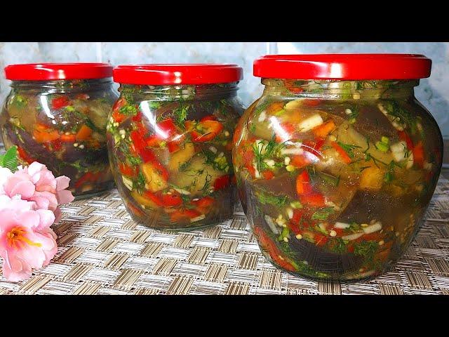 Вкуснейшие Баклажаны как Грибы на зиму. Маринованные Баклажаны с чесноком и перцем.