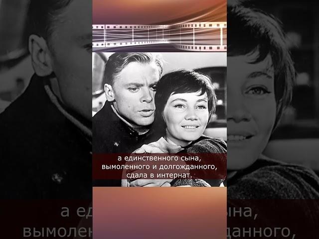 Расплата за грехи: Лариса Лужина и ее личная жизнь #shorts