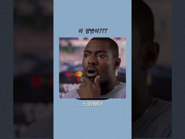아내를 모자로 착각한 남자 [1분 책추천]