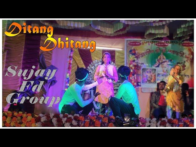 Dhitang Dhitang Song || Stage Program || Sujay Fd Group || Mix Song Dance Cover.