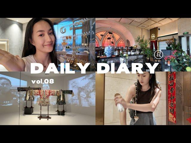 『Della’s Daily Diary』08｜首饰分享｜北京工艺美术馆七夕夜｜胡同里好吃的brunch