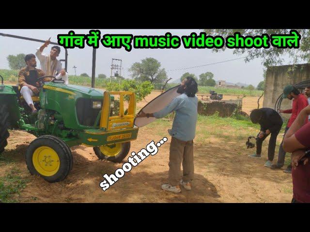 First time gaano video shoot with tractor  ।। bhumi putr।। 5105