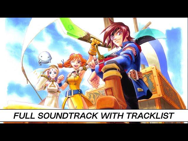 Skies of Arcadia | Full OST with Timestamps | High Quality Soundtrack