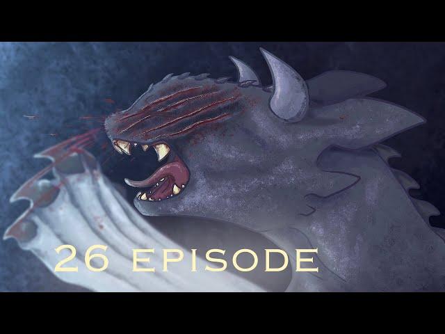 Toothless VS Light Fury [26 episode] ( WARNING 13+)