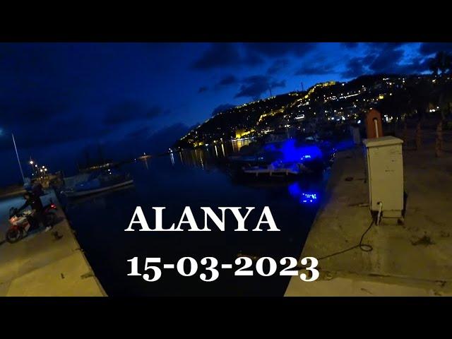 ТУРЦИЯ АЛАНЬЯ 15 МАРТА 2023 РОМКА РОКЕР