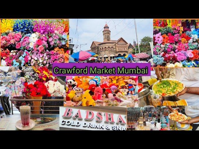 Crawford Market Tour | street shopping | Biggest Wholesale Market