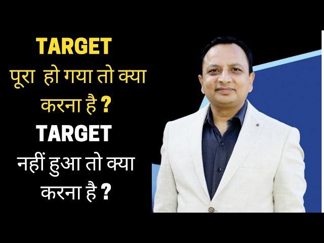 Biggest problem and challenges of Insurance Agent | Deepak Dhabalia | HINDI | BI.TV