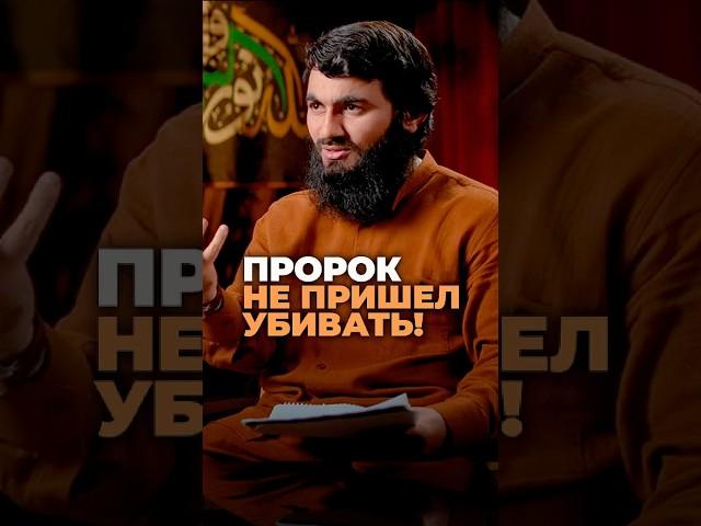 Ангел чуть не уничтожил весь народ! | Юсуф Берхудар