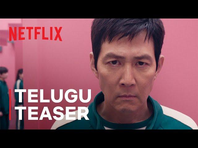 Squid Game: Season 2 | Official Teaser | Telugu | Netflix India