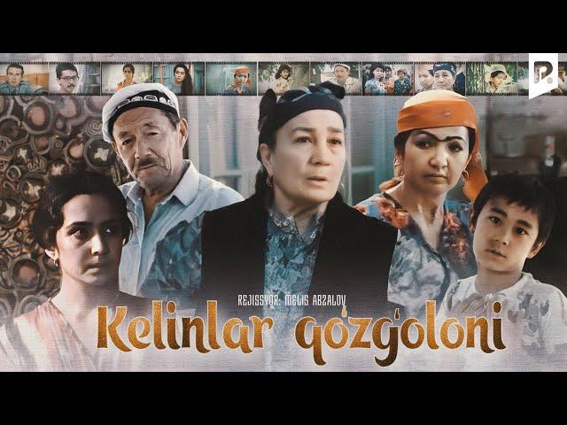 Kelinlar qo'zg'oloni (o'zbek film) | Келинлар кузголони (узбекфильм) HD