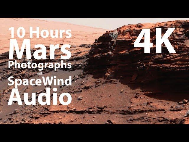 4K UHD 10 hours - Mars Rover Photographs with Space Wind Audio - 1 hour